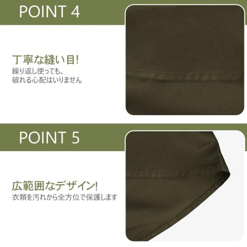 Ninonly Women's Shoulder Apron, Stylish and Simple, H-Shaped Apron, Water-Repellent, Solid Color, Easy To Put On and Take Off, Adjustable, with Pocket