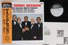 LP deska ICHIRO MATSUDA - Swing Session ULP5002 UNION JAZZ 1982 Japonsko Obi Jazz Použitá