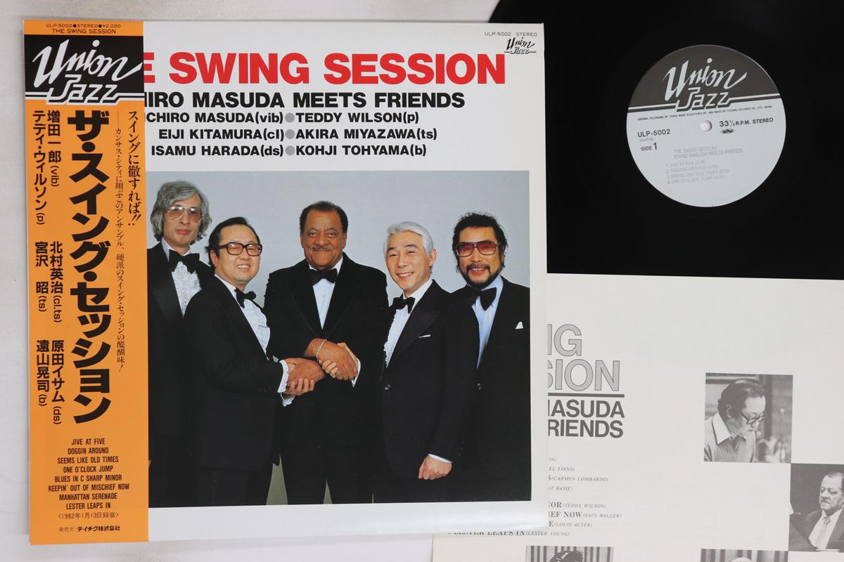 

LP Record ICHIRO MATSUDA - Swing Session ULP5002 UNION JAZZ 1982 Japan Obi Jazz Used