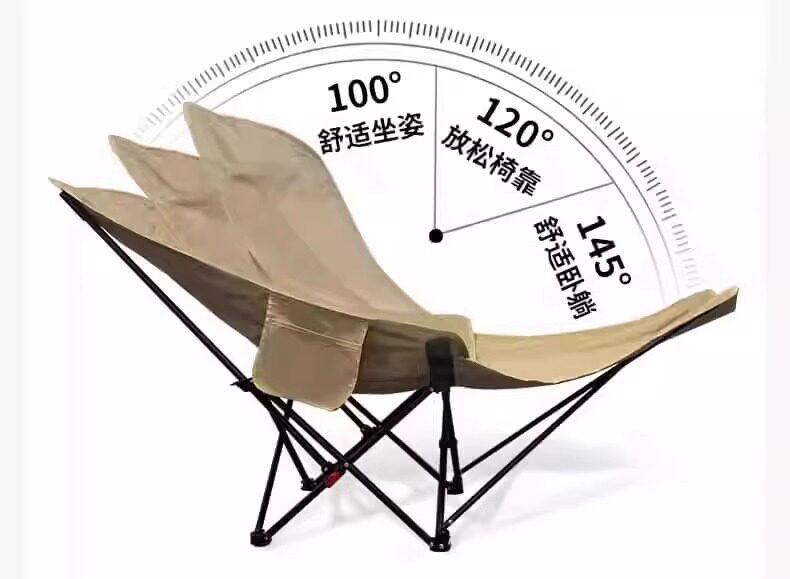 Portable Folding Office, Camping, and Beach Recliner Chair