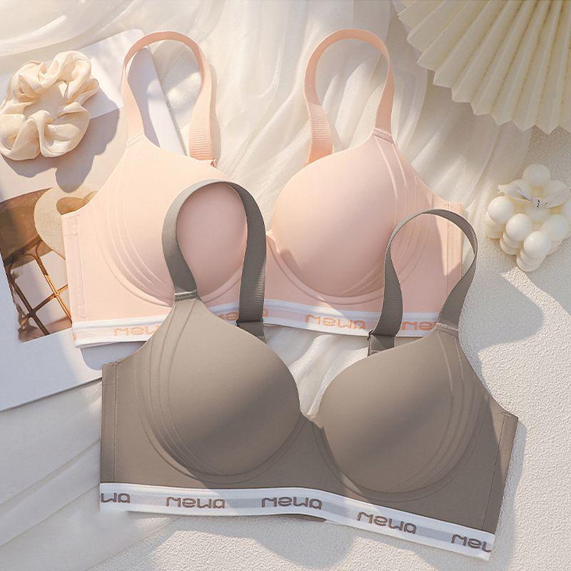 Seamless Lift & Shape Ultra-Thin Women's Bra with Side Support - Anti-Sagging, Summer Style