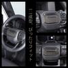 METYOUCAR Toyota Land Cruiser 250 Land Cruiser 250 Dedicated Steering Mark Sticker Logo Panel Carbon Fiber Material Interior Parts Paste Type Easy