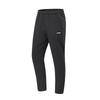 Li Ning Fleece Lined Solid Color Straight Leg Casual Pants Unisex Bottoms LNXY23-1