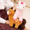 15/25cm Cartoon Cute  New Year Horse Plush Doll Pentant Colorful Lucky Horse Animal Stuffed Toy Home Decor Gift For Children