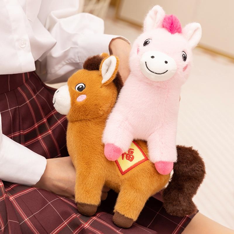 15/25cm Cartoon Cute New Year Horse Plush Doll Pentant Colorful Lucky Horse Animal Stuffed Toy Home Decor Gift For Children