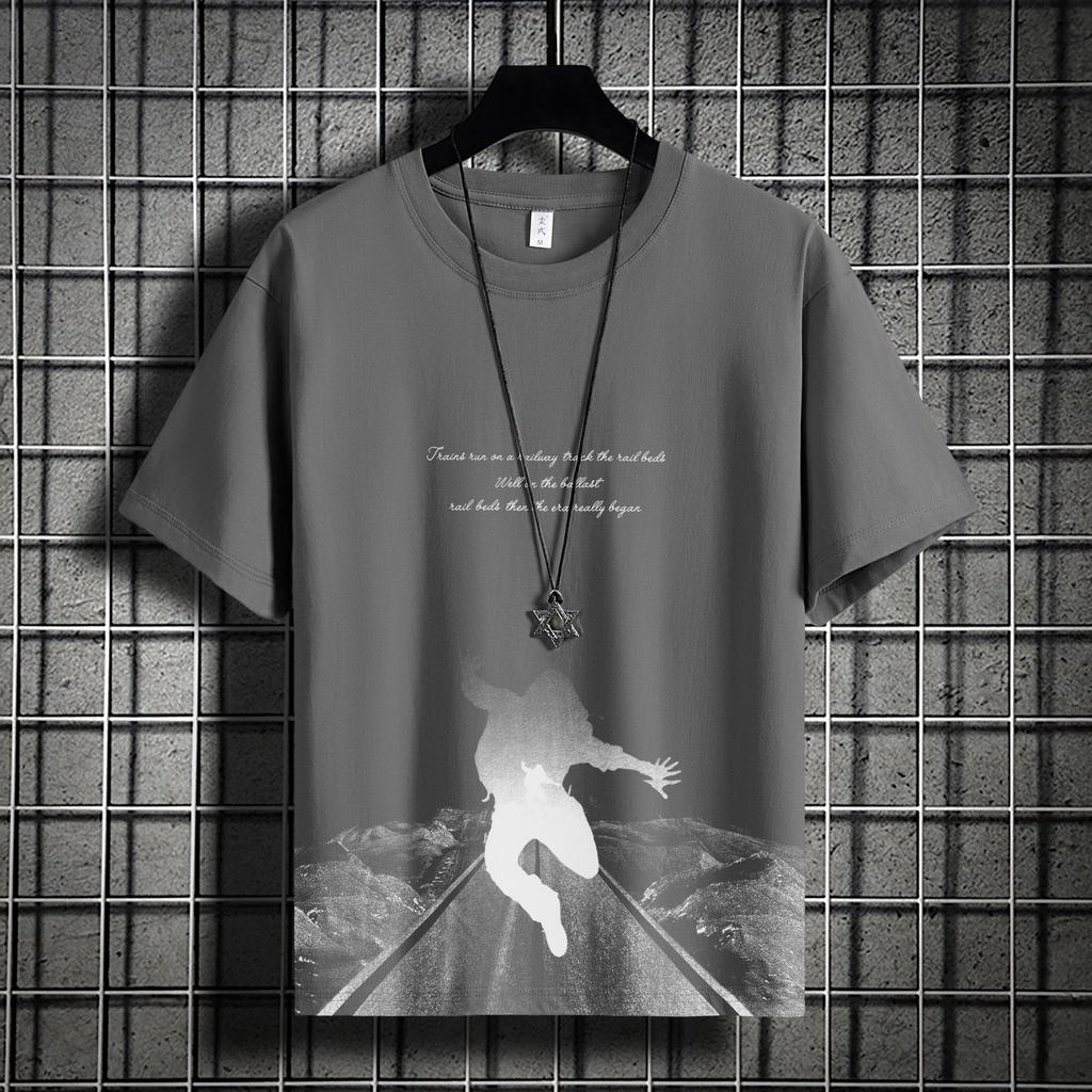 Short-Sleeved T-Shirt Men'S Summer Thin Ice Silk Loose Trendy T-Shirt Half-Sleeved Casual Clothes