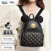 Malas para crianças e bebés – Mochilas escolares