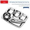 FISDDIS 304 Stainless Steel Multi-Compartment Meal Tray