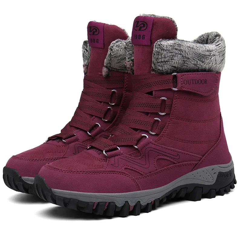 Brand Men Plush Snow Boots Winter Outdoor Warm High Quality Waterproof Hiking Boots Women Couples Non-slip Waterproof Work Shoes 35