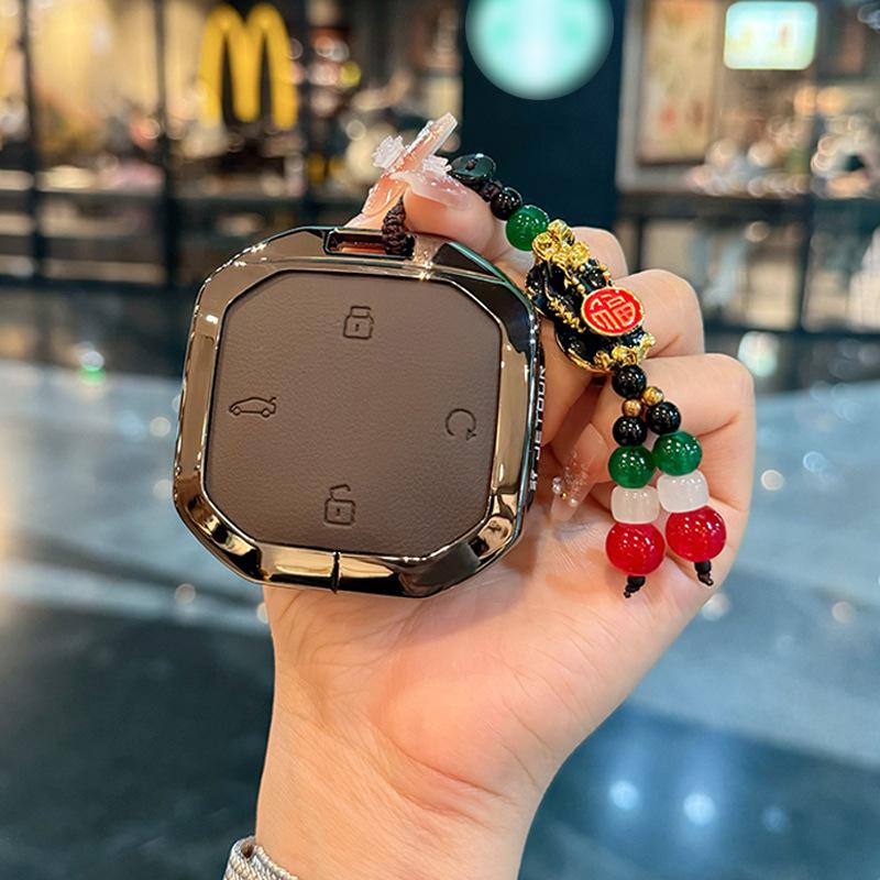 Leather Key Cover with Metal Clip for 2024-2025 Jetour Freedom Models