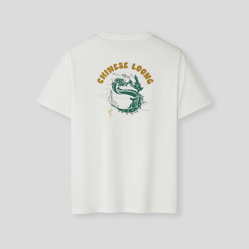 HLA Men's Chinese Dragon Cool Print Short Sleeve T-Shirt