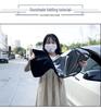 BYD Leopard 5 Ice Crystal Privacy Curtains: Sunshade & Heat Insulation for Camping
