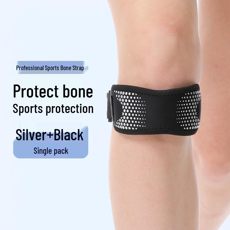 Chi Wang Sports Patella Knee Straps (Pair)