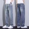 Men's Trendy Retro Loose Wide-Leg Jeans with Elastic Waist Drawstring - Versatile Summer Casual.