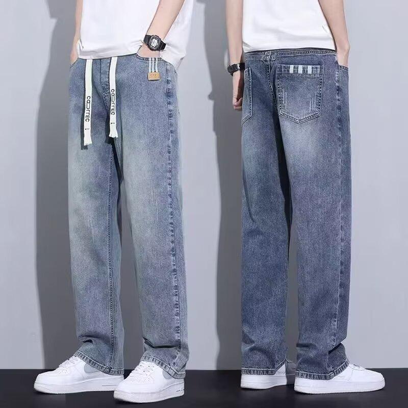 Men's Trendy Retro Loose Wide-Leg Jeans with Elastic Waist Drawstring - Versatile Summer Casual.