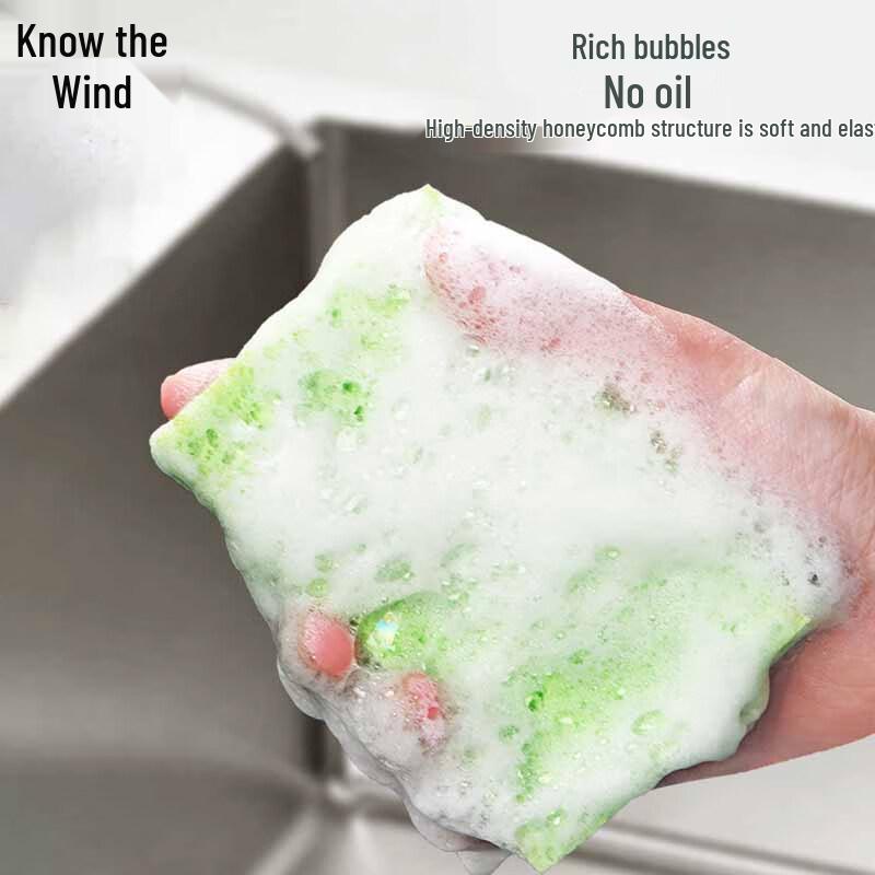 Zhifeng Double-Sided Kitchen Cleaning Sponges