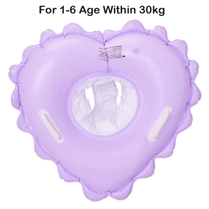Rooxin Inflatable Pool Float Swimming Ring Seat for Kids Baby Swim Tube Swim Circle Water Play Tube Summer Pool Party Toys