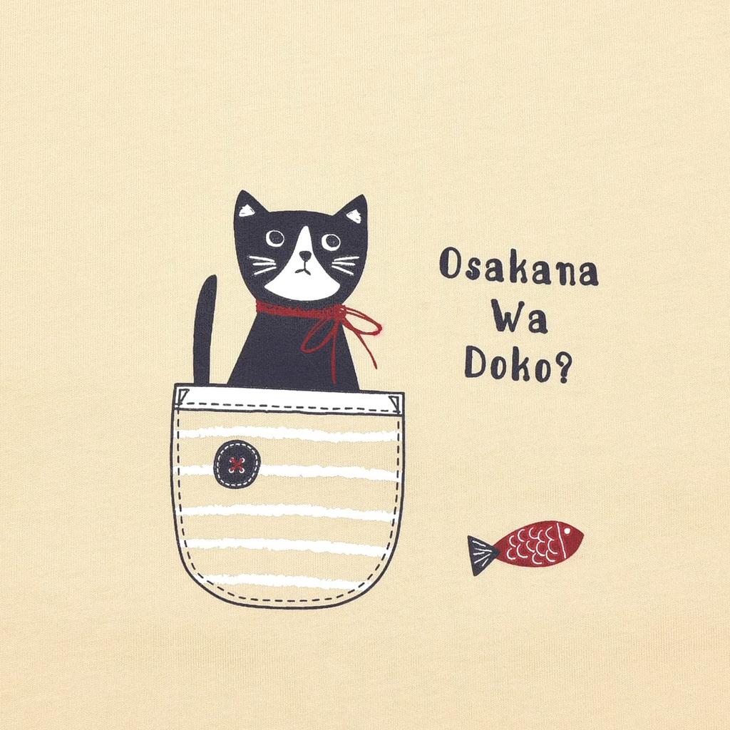 Sleeve with Mokemimi Cat Ears [Kusuguru Japan] 3/4 T-Shirt