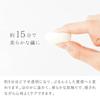 Japanese Silk Cocoon Brush for Dark Blackhead Facial and Skin Made in 5 pieces Suitable for sensitive and dry Ideal for whitening and [Kinuya] 100%