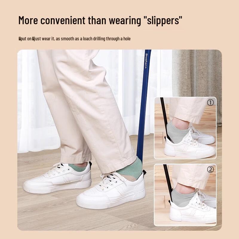 Magnetic Long-Handled Shoehorn