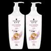 Cashmere & Keratin Nourishing Shampoo & Conditioner Set