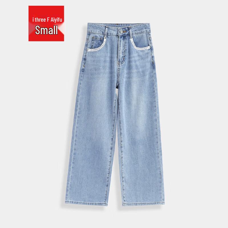 IEF Petite Korean Style Denim Wide-Leg Pants L