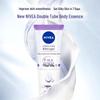 NIVEA Professional Smooth Radiant Dubbel Tub Kroppsserum