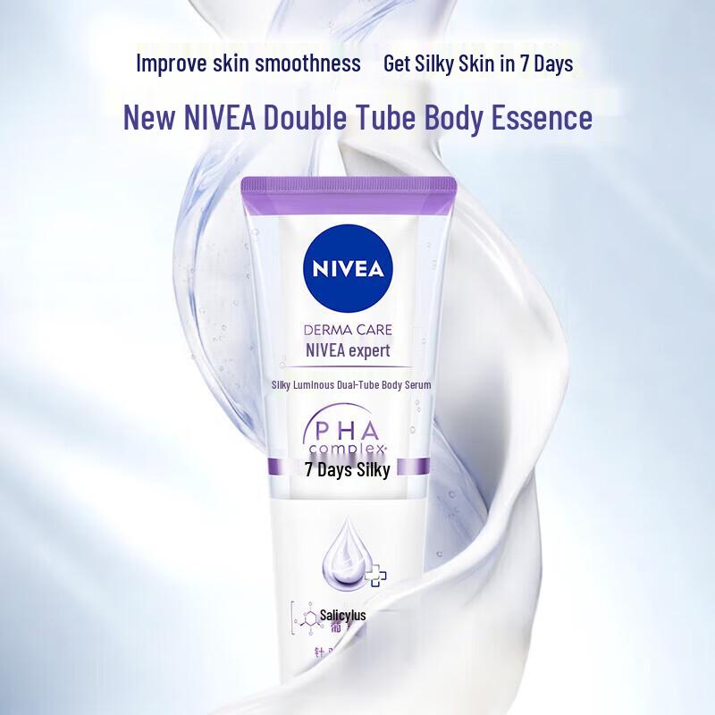 NIVEA Professional Smooth Radiant Dubbel Tub Kroppsserum