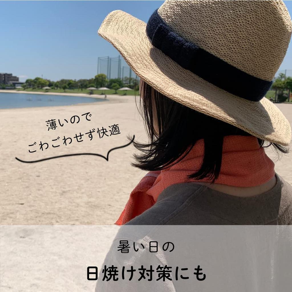 Contex MOKU Face Set of 3 <59513-90> Towels, Medium, (Baby Pink, Pink, Red)