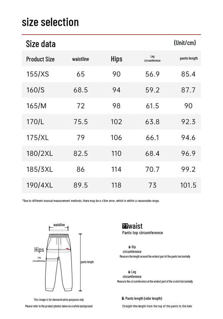 Anta Women's Ice Yarn High-Elastic Sports Pants
