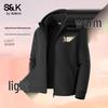 Baleno Men's S&K Series Hooded Fleece Jacket