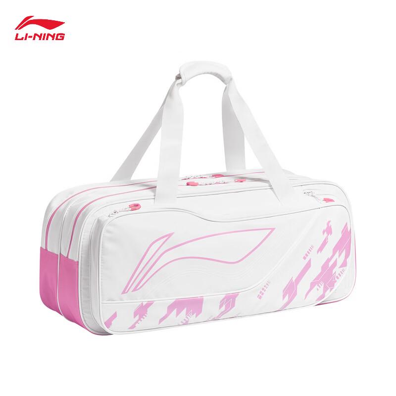 Li-Ning ABLV083 Unisex obdélníková sportovní taška na badminton