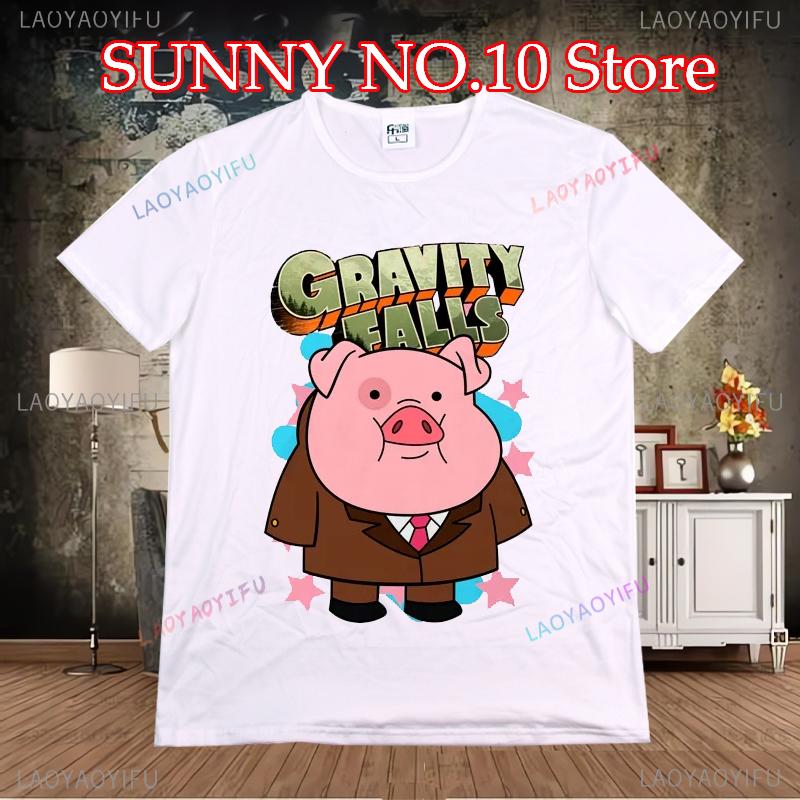Streetwear New Arrival Soft Popular T-Shirts Unisex Comfortable Gravity Falling T Shirt