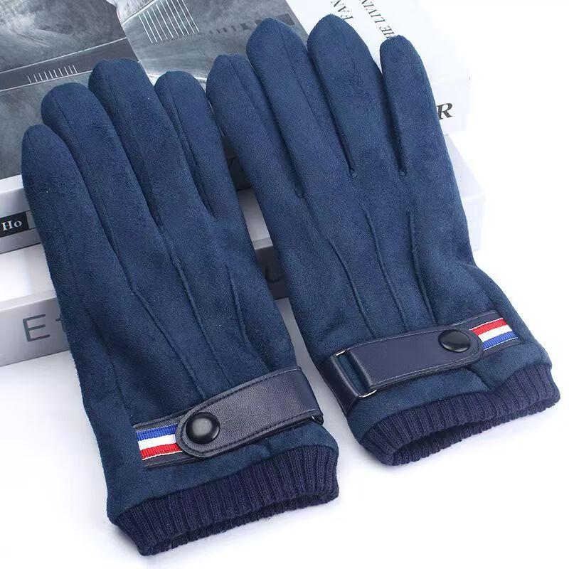 Ankelai Unisex Winter Touchscreen Suede Gloves