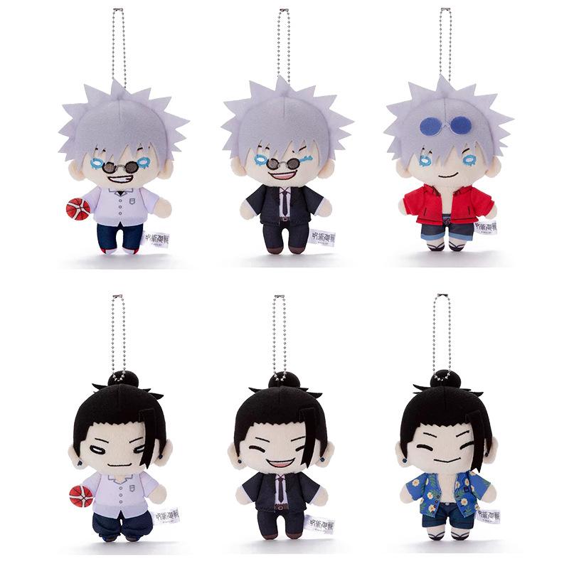 12cm Anime Pluszowy Wisiorek Jujutsu Kaisen Satoru Gojo Geto Suguru Cosplay Mini Lalka Pluszowa Zabawka Dekoracyjna
