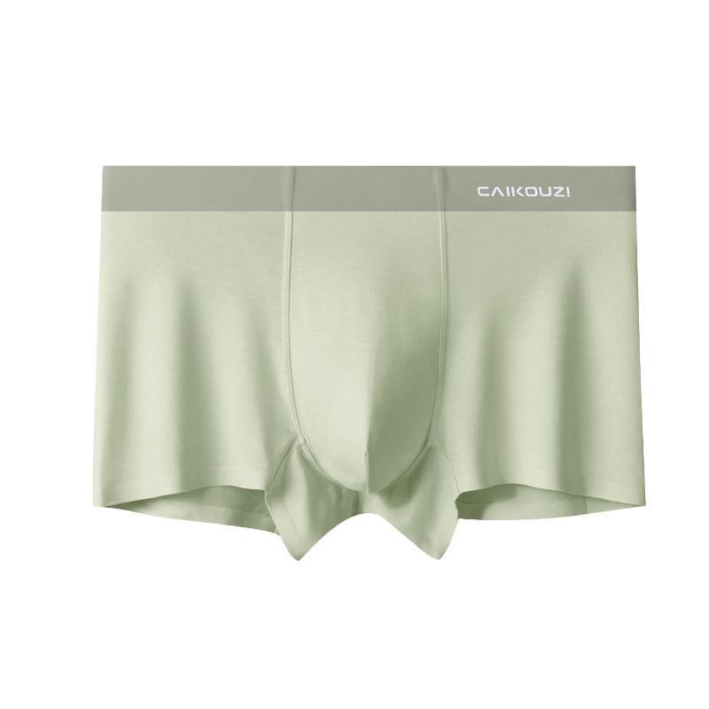 Men's Soft Breathable Antibacterial Boxer Briefs - Solid Color Mid-Rise 