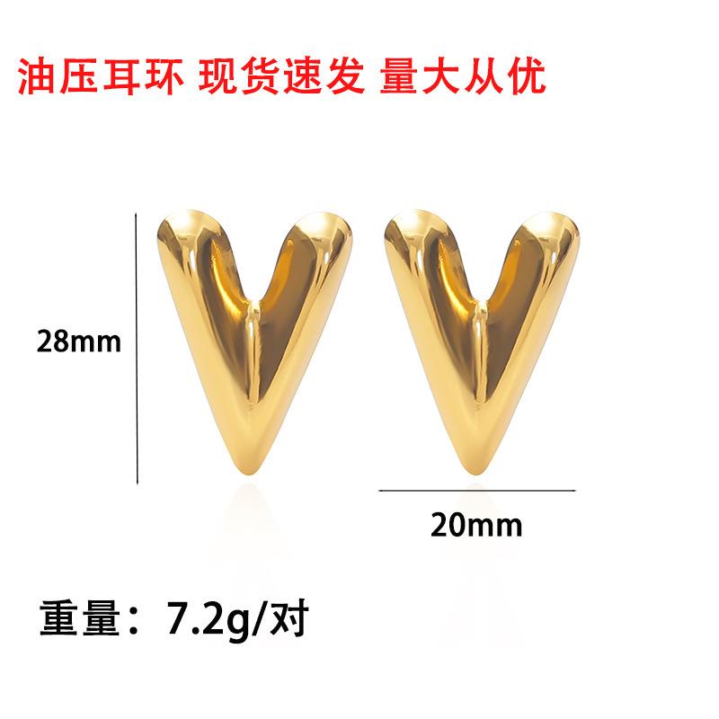 

Fashion love-shaped stainless steel earrings light luxury high-end titanium steel stud earrings daily versatile stud earrings Ready to ship золотой