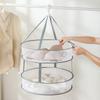 1/2 Layer Clothes Dryer Basket With Hanging Hook Fine Mesh Polyester Household Towels Foldable Baby Sweater Drying Rack For Home