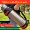 304 Stainless Steel 5L Kettle & 1.5L Insulated Thermos for Men & Women - Outdoor, Car, Household Use