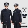 Weildun Security Guard Work Uniform Set