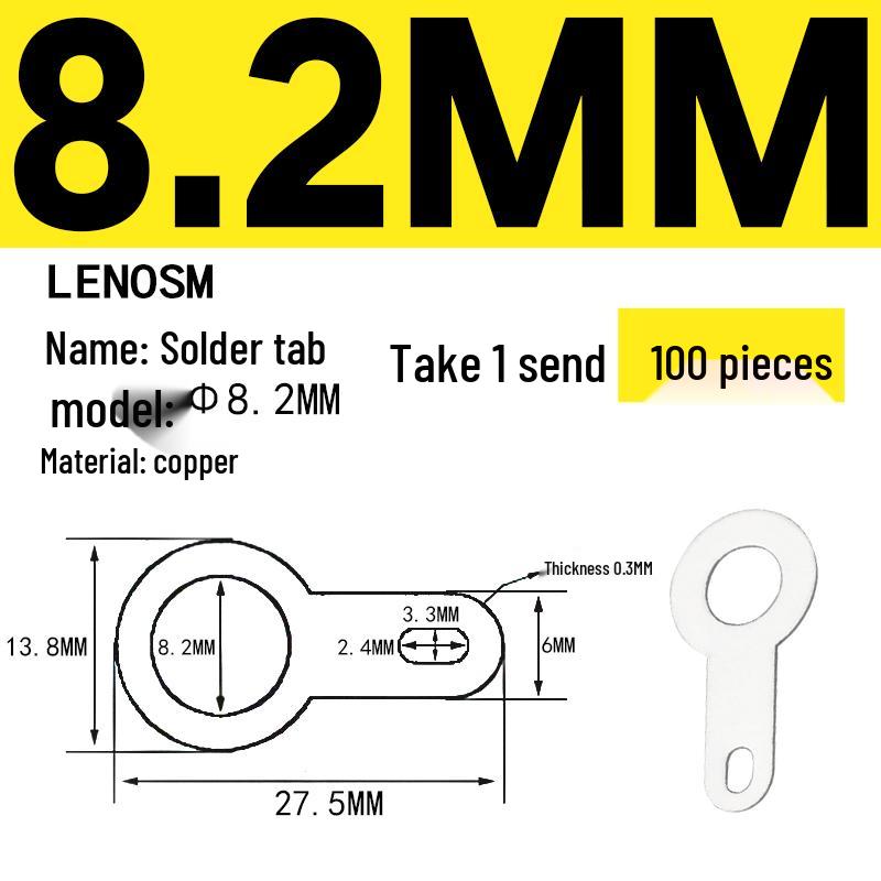 

Solder Tabs & Terminals: Single-Head, Double-Head, Pure Copper, Copper & Ear Washers, Copper Terminal Blocks