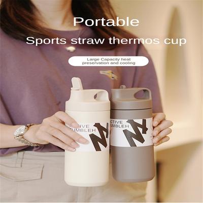 Stainless Steel Thermos Cup Creative Fashion Sports Straw Cup Environmental Protection Convenient Innovative Travel Accessories