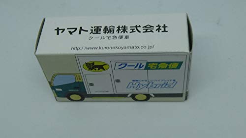 Tomica-sized Yamato Transport miniature car W, Cool, 10t truck, set of three