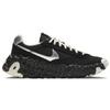 Nike x Undercover Overbreak SP 'Black' Men's DD1789-001