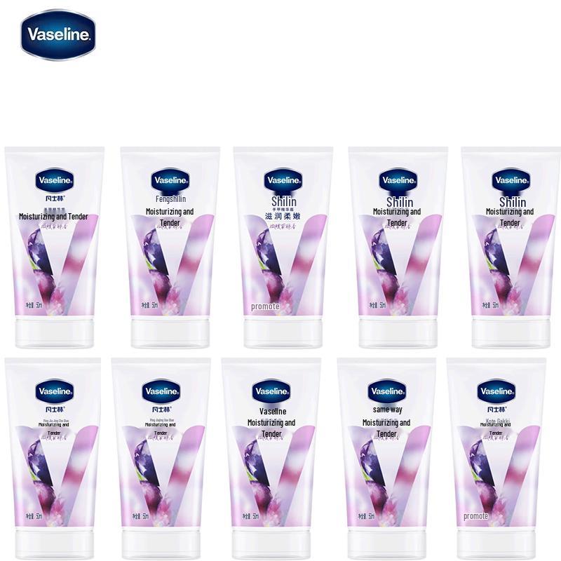 Vaseline Moisturizing Hand & Nail Essence Cream