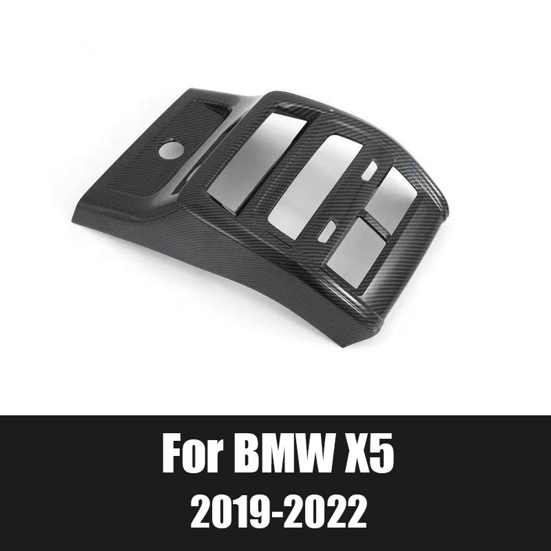 For BMW X1 X3 X5 2020-2025 Rear Seat Protector Cover Net Rear Air Vent AC Cover Decor Modification Conditioning Car Accessories