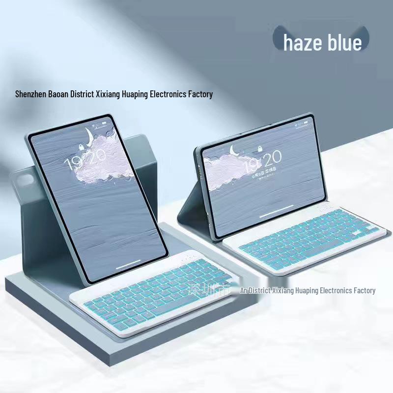 Honor Tablet 9/MatePad 11.5/Redmi SE/X8Pro Rotating Magnetic Protective Keyboard Case