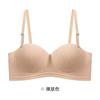 [Round chest] Small breasts gather and expand to show large underwear hanging neck invisible tube top strapless large breasts show small bra