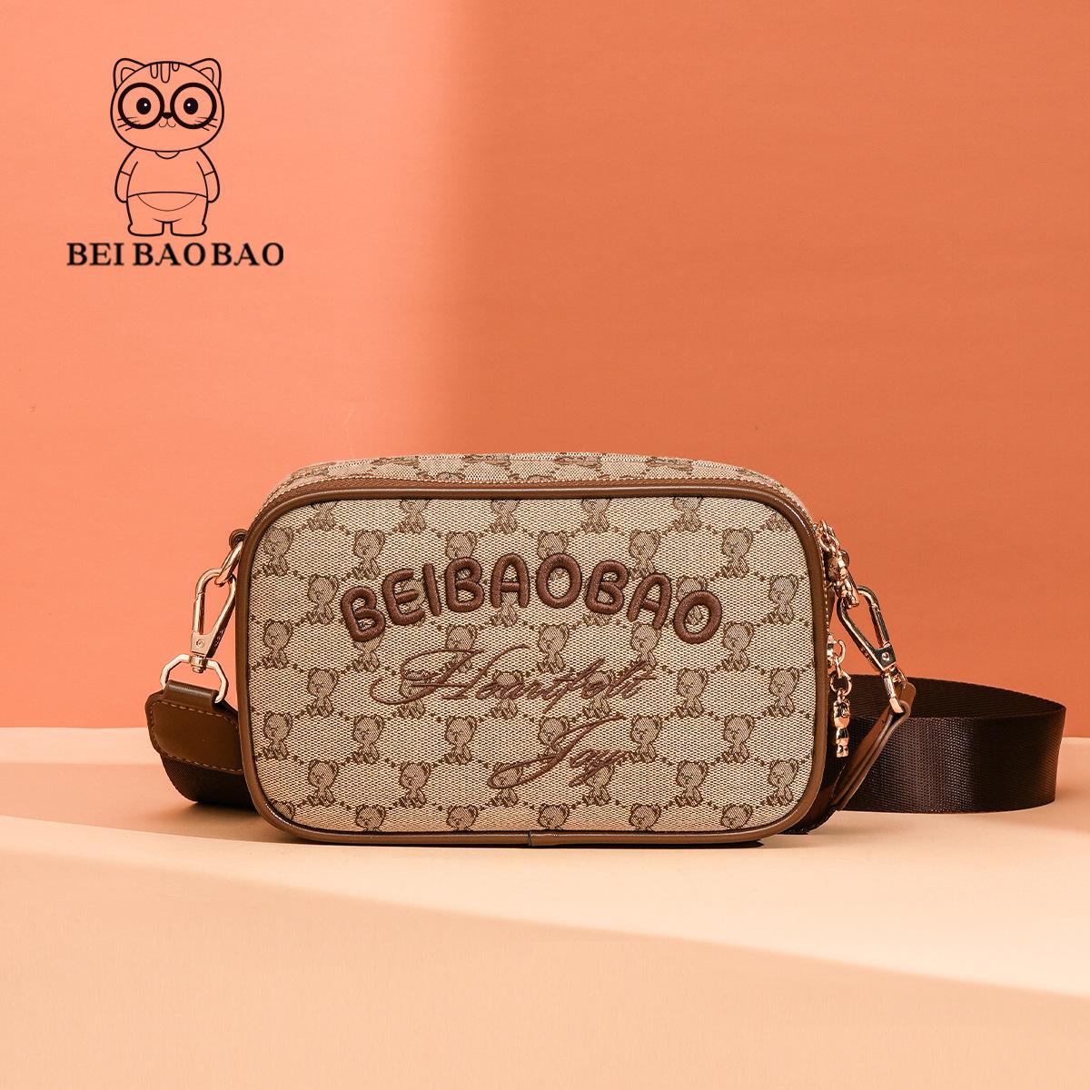 

New Trendy, Light Luxury, Versatile Single Shoulder Small Bag for Women, Simple and Fashionable Crossbody Lightweight Women s Bag хаки