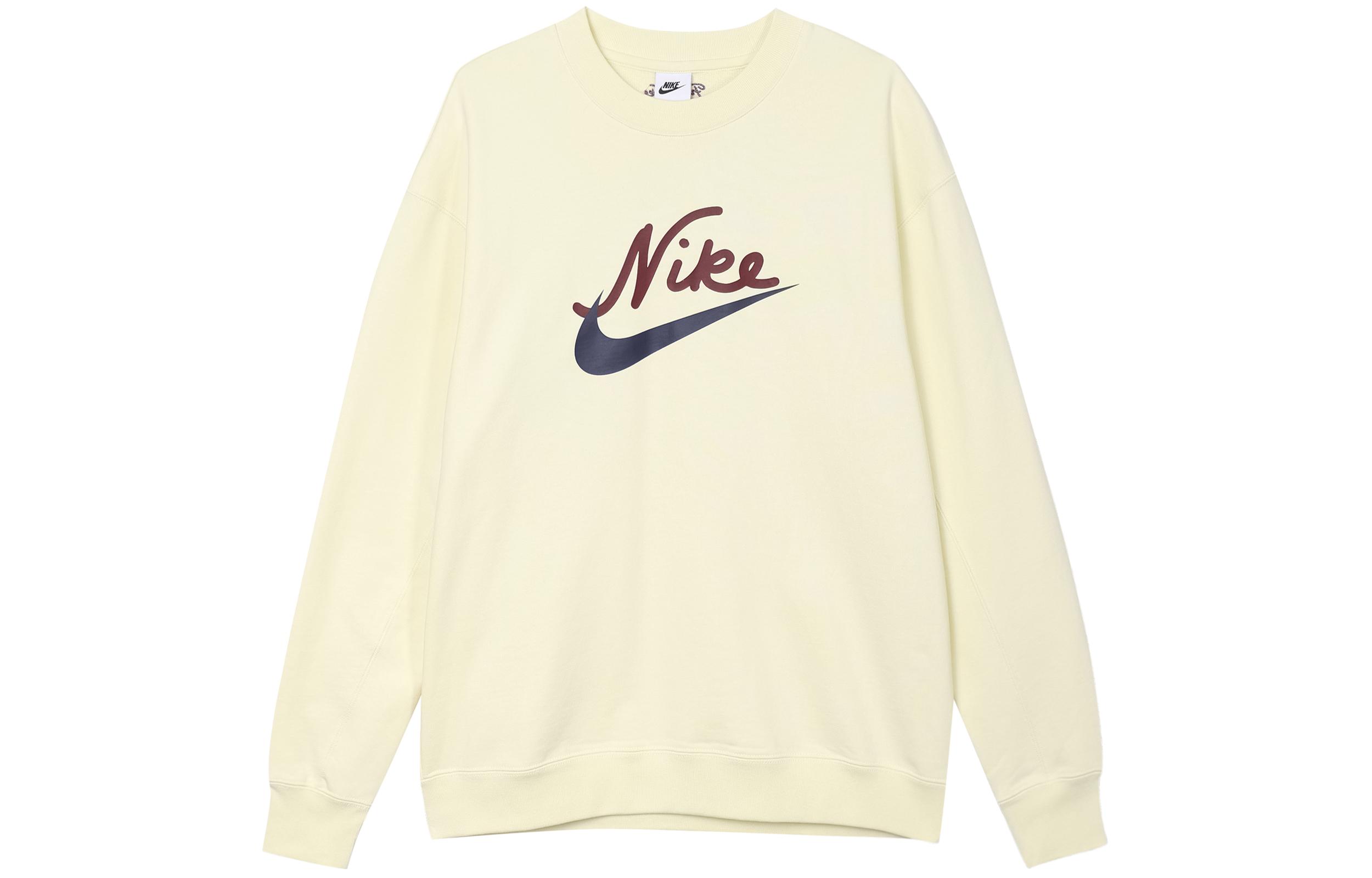 Nike Sportswear Sweatshirt Men s Beige Yellow FV9513-113 XL